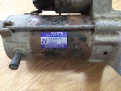 Стартер. Toyota: Corolla, Corolla Rumion, Yaris, Voxy, Noah, Allion, Wish, Isis, Auris, Corolla Axio, Corolla Fielder, ist, Premio Двигатели: 1ZRFE, 2...