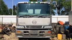 Hino