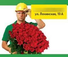 Инженер-монтажник ОПС. ООО "Новые окна". Улица Ленинская 10а