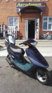 Honda Tact AF-31. 49 куб. см., исправен, птс, без пробега