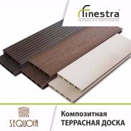 Доски террасные.