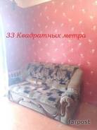 2-комнатная, улица Казанская 1. Эгершельд, 42 кв. м. Комната