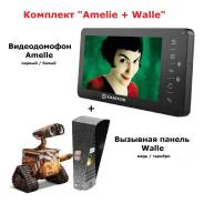 Видеодомофоны.