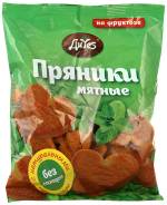 Пряники.