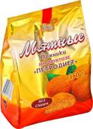 Пряники.