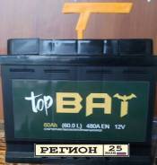Topbat. 60 А.ч., левое крепление, производство Россия