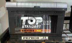 Topbat. 75 А.ч., левое крепление, производство Россия