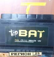 Topbat. 75 А.ч., правое крепление, производство Россия