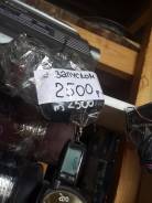 Tomahawk