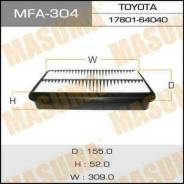 Фильтр воздушный. Toyota: Corolla, Estima Lucida, Ipsum, Previa, Picnic Verso, RAV4, Carina, Vista, Sprinter, Camry, Avensis Verso, Tarago, Corona, Ca...