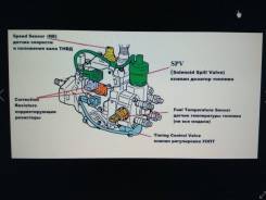 Корпус топливного насоса. Toyota Hilux Surf, LN130G, LN130W Двигатели: 2LT, 2LTE