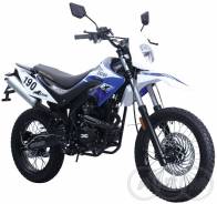 ABM X-moto. 196 куб. см., исправен, птс, без пробега