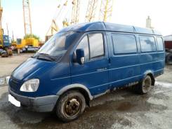 ГАЗ 2705. Продам газель , 2 500 куб. см., 3 500 кг.