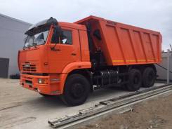 Камаз 6520. Самосвал Евро-3, 11 760 куб. см., 20 000 кг.