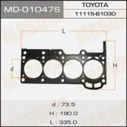 Прокладка головки блока цилиндров. Toyota: Town Ace Truck, Soluna Vios, bB, Rush, Passo, Town Ace, Passo Sette, Vios, Avanza, Lite Ace, Lite Ace Truck...