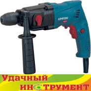 Перфораторы.