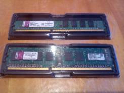 DDR3.