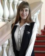 Экономист. Высшее образование по специальности