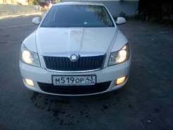Skoda. 1.6 (105 л.с.)