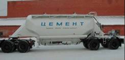 Бецема ТЦ-21. Цементовоз . Под заказ