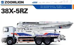 Zoomlion. Автобетононасосы ZLJ5296THBB 38X-5RZ, 38 м. Под заказ