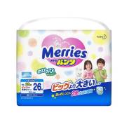 Merries. 15-30 кг 26 шт