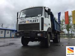 МАЗ 651705. Маз 651705 грузовой самосвал, 14 860 куб. см., 20 300 кг.