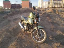 Racer Magnum RC250-C5B. 250 куб. см., исправен, птс, с пробегом
