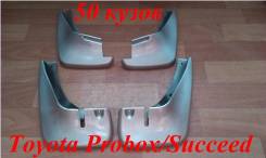Брызговики. Toyota Probox