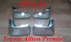Брызговики. Toyota Premio