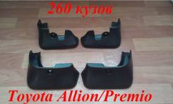 Брызговики. Toyota Allion