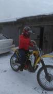 Suzuki RM 250. 250 куб. см., неисправен, без птс, с пробегом