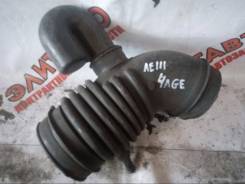 Патрубок воздухозаборника. Toyota Corolla, AE101G, AE101, AE111 Toyota Corolla Levin, AE111, AE101 Двигатели: 4AGE, 4AGZE