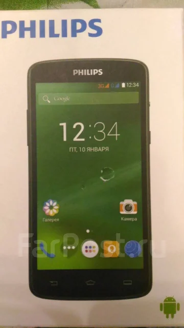 Philips Xenium. �/�. ��� ����� �� ������� ����