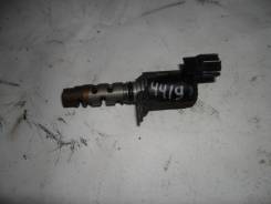Клапан vvt-i. Toyota: Corolla, Corolla Verso, RAV4, Allion, Vista Ardeo, Allex, Vista, Celica, MR-S, Matrix, Wish, Opa, Caldina, Isis, Auris, Corolla...