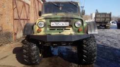 УАЗ 31512. Продаётся, 2 900 куб. см., 1 000 кг., 1 500,00 кг.