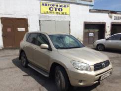 Toyota RAV4. ACV30, 1AZ FE
