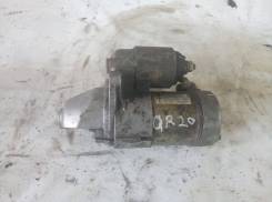 Стартер. Nissan: Prairie, Caravan, Atlas, Wingroad, Teana, X-Trail, Primera, Serena, AD, NV350 Caravan, Avenir, Liberty, Bluebird Sylphy Двигатели: QR...