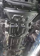 Защита картера двигателя и кпп. Kia Sportage, SL, KM, QL