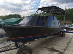 Продам катер. длина 8,00 м., двигатель подвесной, 15,00 л.с., бензин