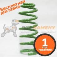 Пружина для лифтинга + 2 (50мм) TRUSTAUTO / TINS018F. Гарантия 12 мес.
