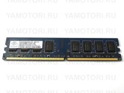 DDR2.