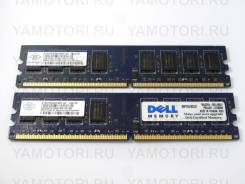 DDR2.