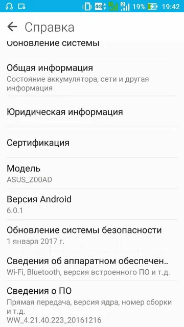 Asus ZenFone 2 ze551ml. �/� ����