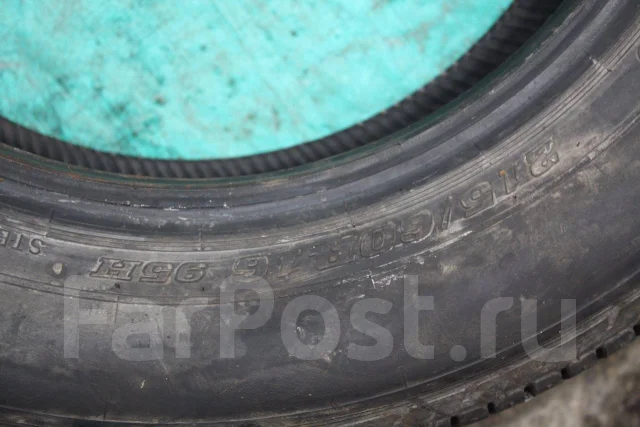 Dunlop SP Sport D8H. ������, �/�, ����� 5 % ����