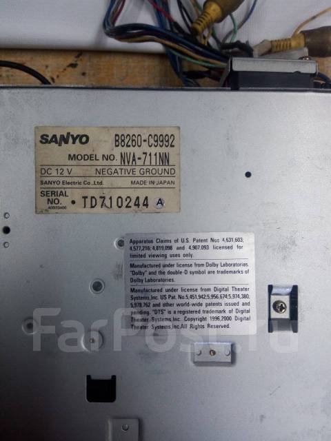 распиновка магнитолы sanyo