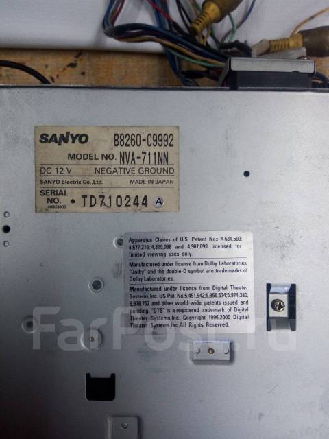 sanyo nva ms7110