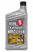 Kendall. Вязкость 5W-20, синтетическое