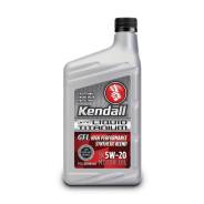 Kendall. Вязкость 5W-20, полусинтетическое
