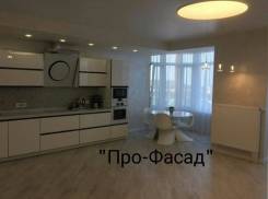 Ремонт под ключ: ПРИ Заказе - Натяжные Потолки В Подарок!